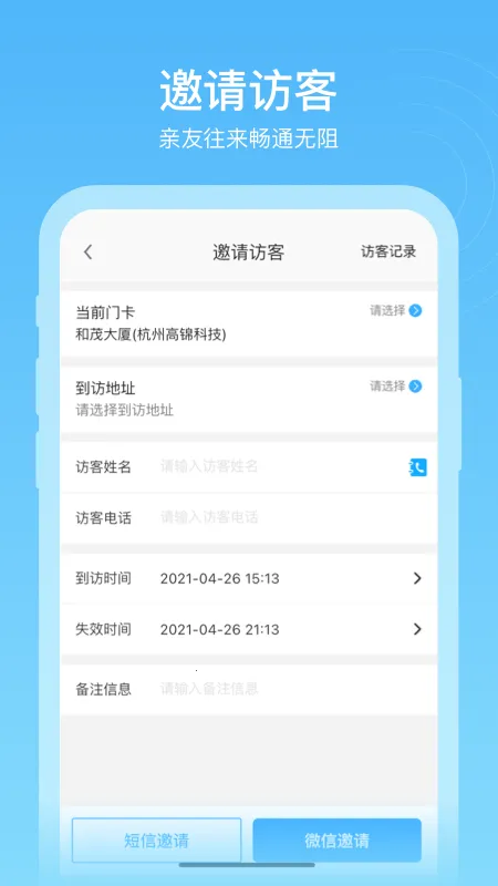 �߽������°汾v3.1.6 ��Ѱ�