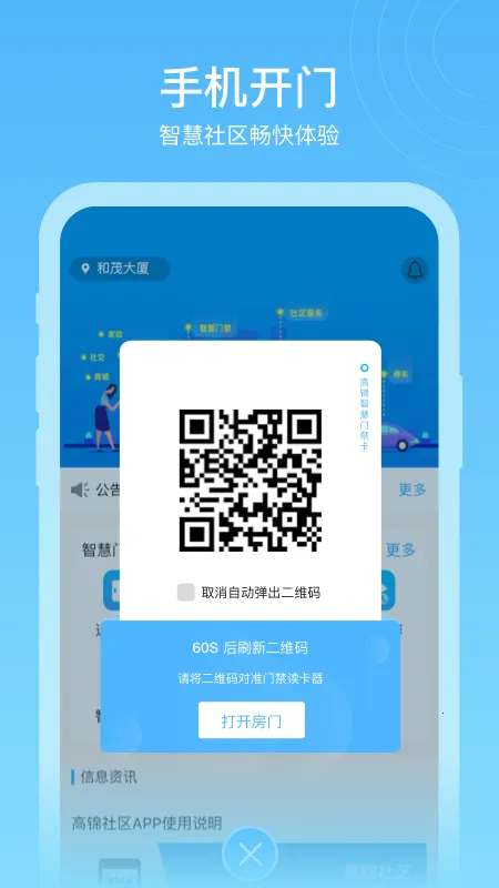 �߽������°汾v3.1.6 ��Ѱ�