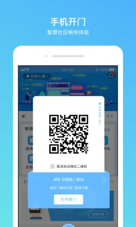 �߽������°汾v3.1.6 ��Ѱ�
