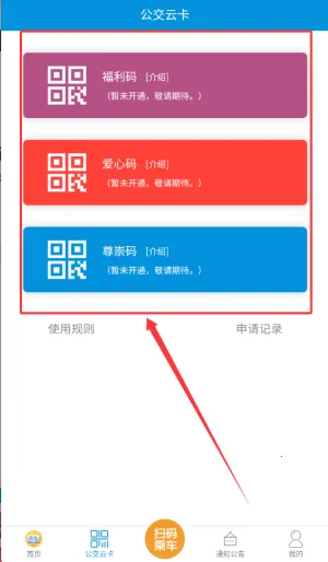 �˳���(����һվʽ)