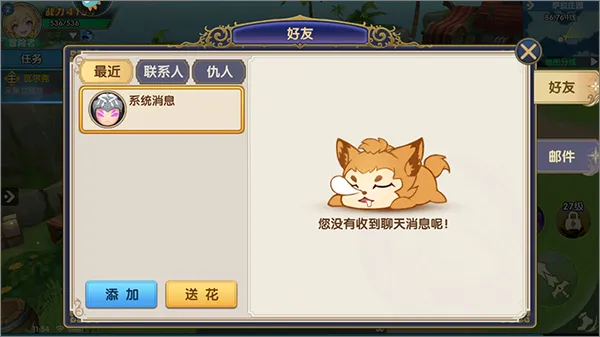 �λô�½2025�ٷ�����v1.0.0 �ٷ���