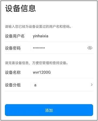 TP-LINK����(�����豸����)
