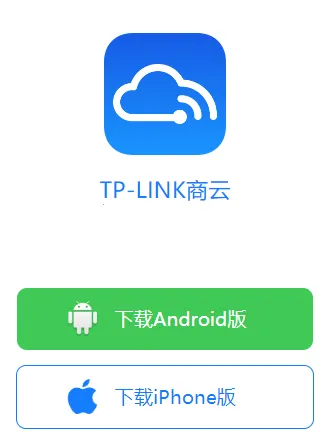 TP-LINK����(�����豸����)