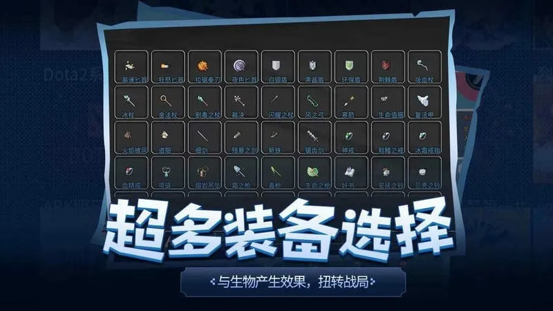 ��������(�����ռ�ս)v1.21 �ٷ���