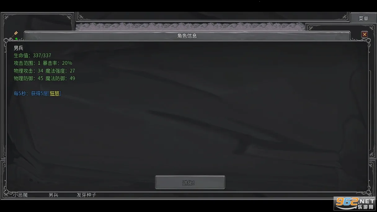 ��������(�����ռ�ս)v1.21 �ٷ���