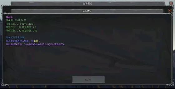 ��������(�����ռ�ս)