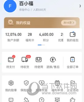 �ٸ���2025�ٷ�����
