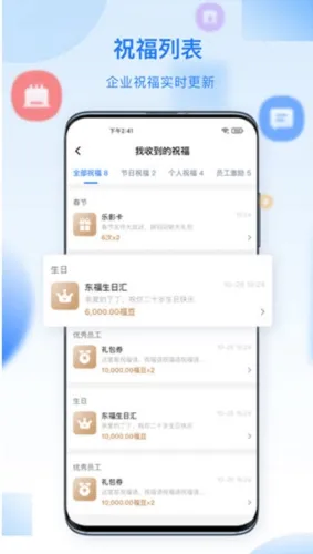 �ٸ���2025�ٷ�����
