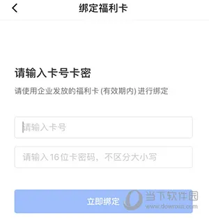 �ٸ���2025�ٷ�����