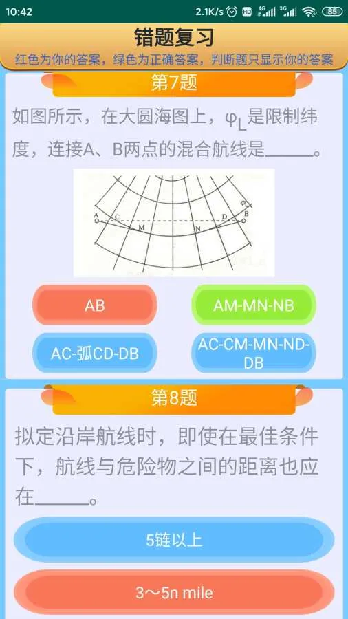 ��Ա����ͨ(��Ա������)v2.0 �ٷ���