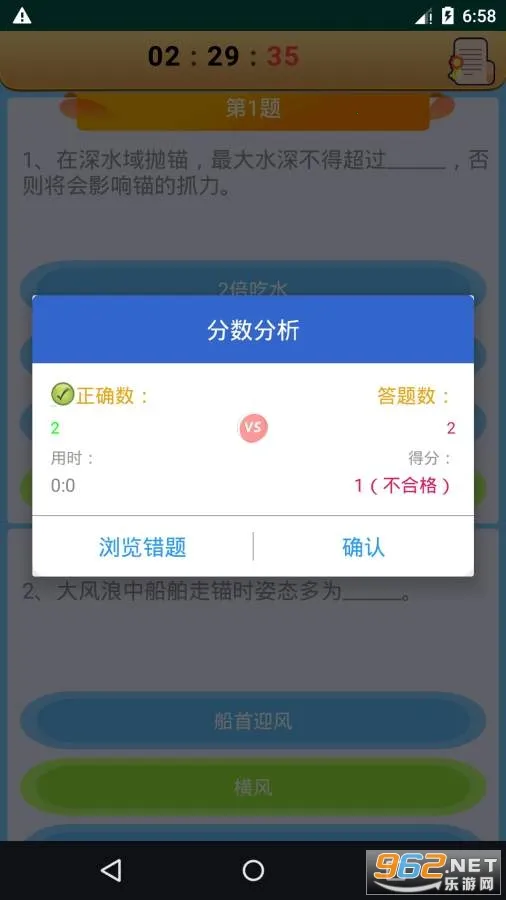 ��Ա����ͨ(��Ա������)v2.0 �ٷ���