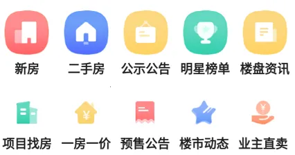 �췿��Ϣ��2025���°汾