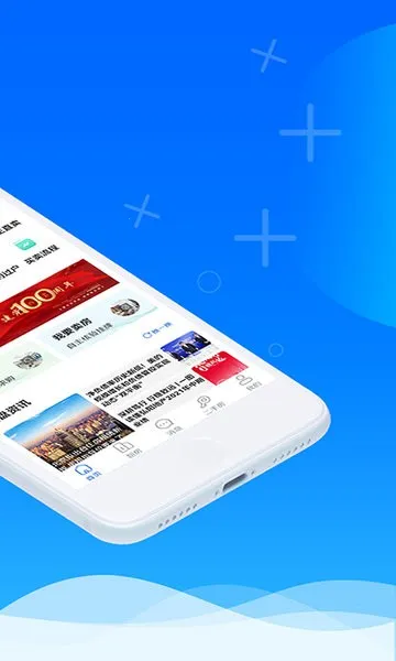 �췿��Ϣ��2025���°汾v3.05 ��Ѱ�