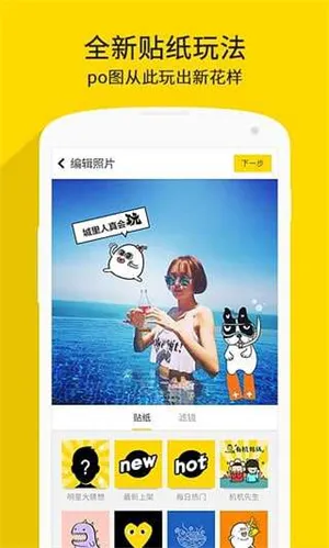 nice���2025���ذ�װv1.7 ��Ѱ�