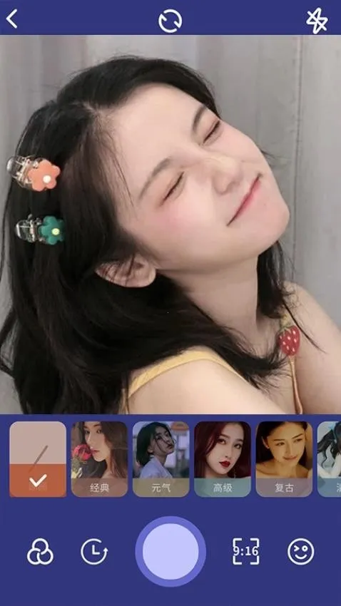 nice���2025���ذ�װv1.7 ��Ѱ�