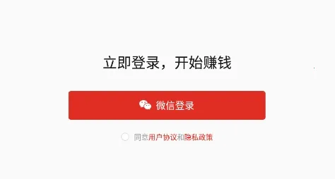 ����ų�(����׬Ӷ��)