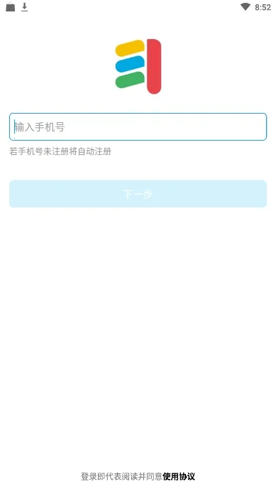 ����ϰ�ҳ����°�׿��