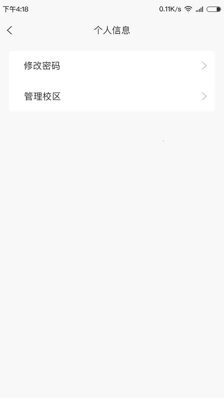 ��ʯ������ʦ��2025����v1.5.6 �ٷ���