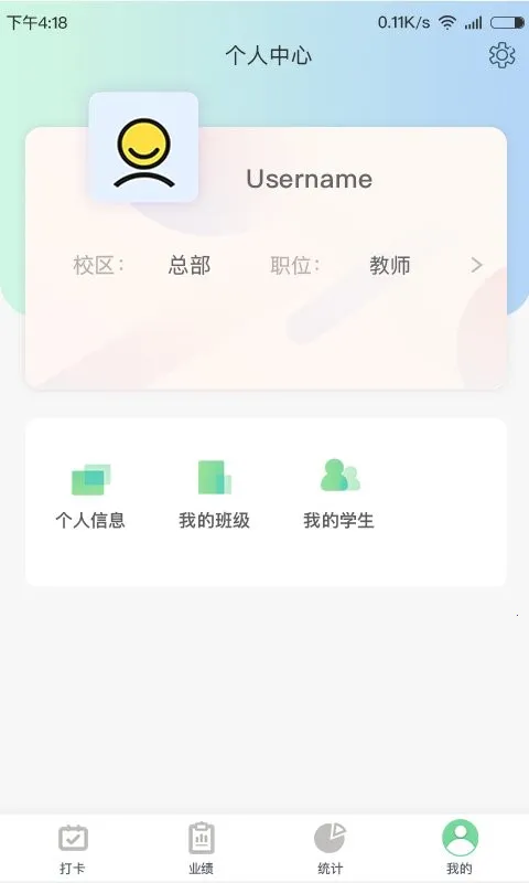 ��ʯ������ʦ��2025����v1.5.6 �ٷ���