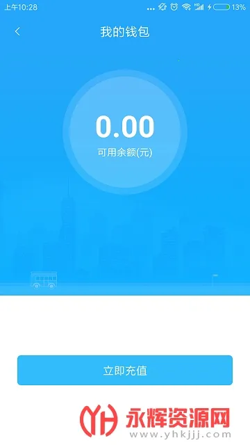 ������������(����ɨ��˳�)v2.1.9 ��׿��