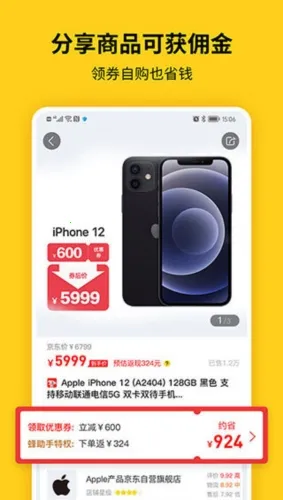 ������2025���°汾