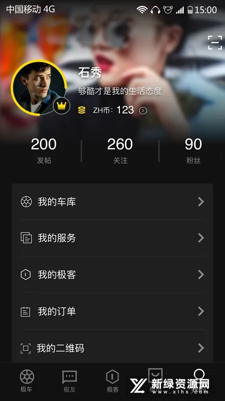 ZEEHO2025�ٷ�����