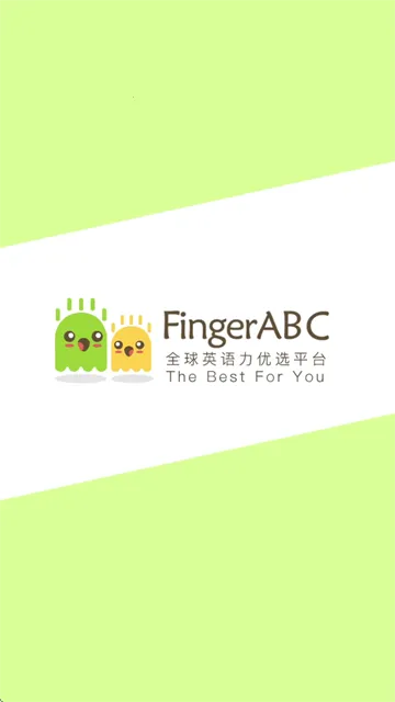 FingerABC(Ӣ��ѧϰƽ̨)