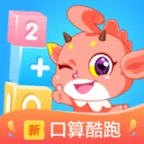 �ɿ���˼ά2025�ֻ���v3.01.75 �ٷ���