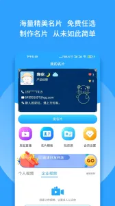 Ⱥ����(��ȺӪ���ؿ�)v1.22 �ֻ���