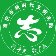 ��������ʵ��(����־Ը����)v1.2.14 ��׿��