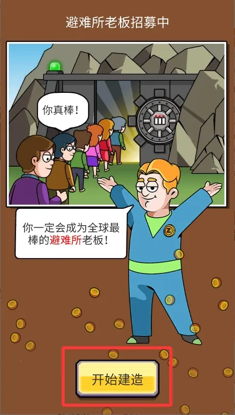 ���������2025�ֻ���