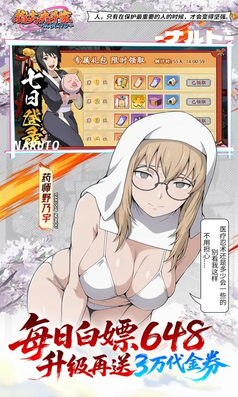 ָ����������°�׿��v1.5 �ٷ���