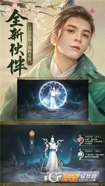 ������Ӱ(����������)v2.3.2 ��׿��