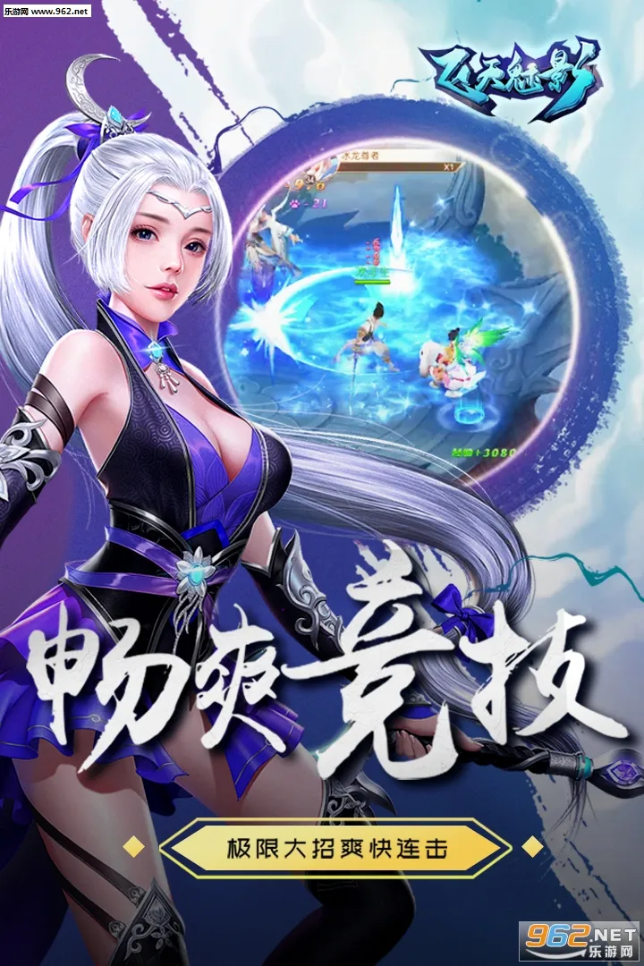 ������Ӱ(����������)v2.3.2 ��׿��