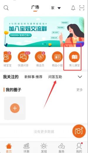 С��������2025�ֻ���