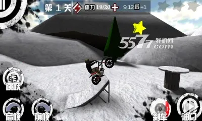 3D����Ħ��(Ħ���ؼ�����)v2.4.2 �ֻ���