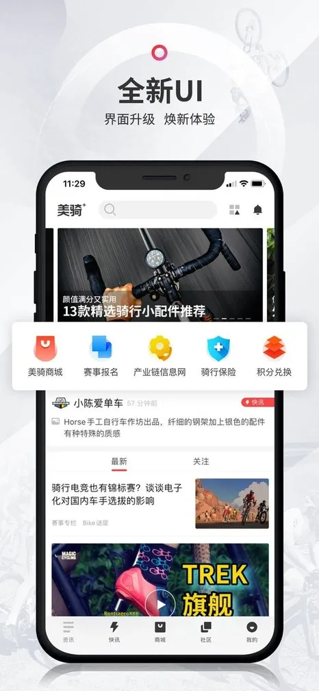 �����°汾v5.8.0 ��Ѱ�