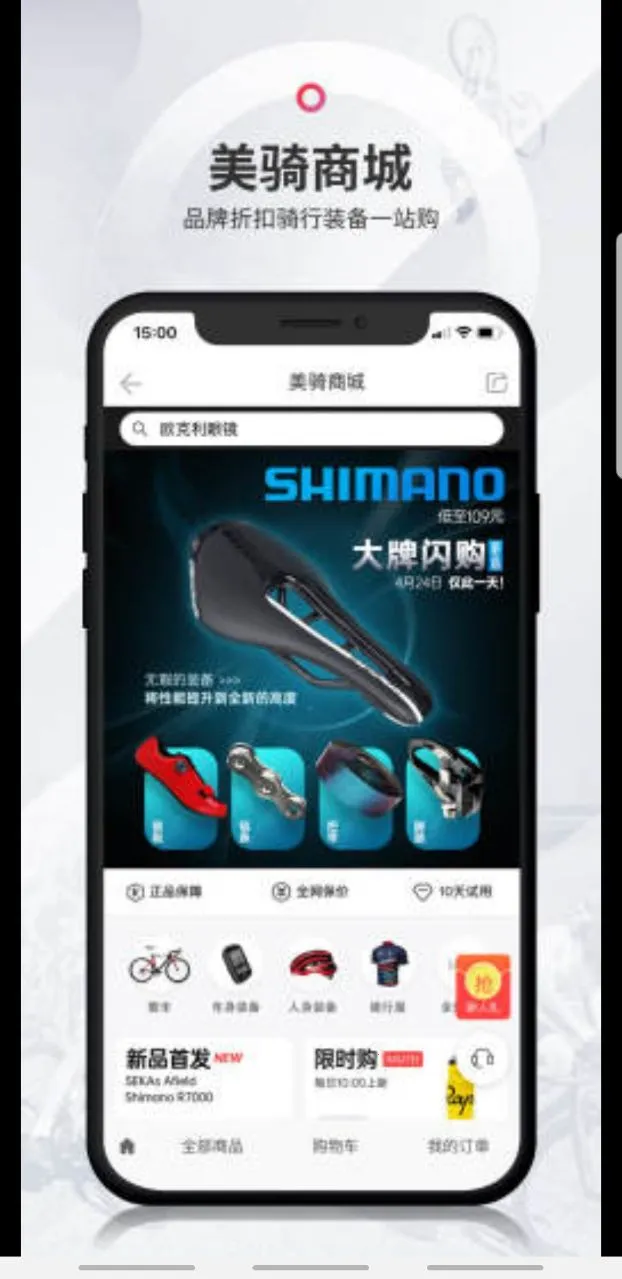 �����°汾v5.8.0 ��Ѱ�