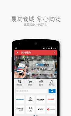�����°汾v5.8.0 ��Ѱ�