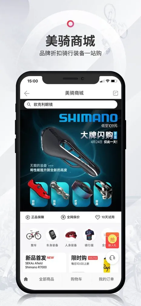 �����°汾v5.8.0 ��Ѱ�