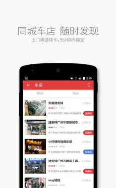 �����°汾v5.8.0 ��Ѱ�