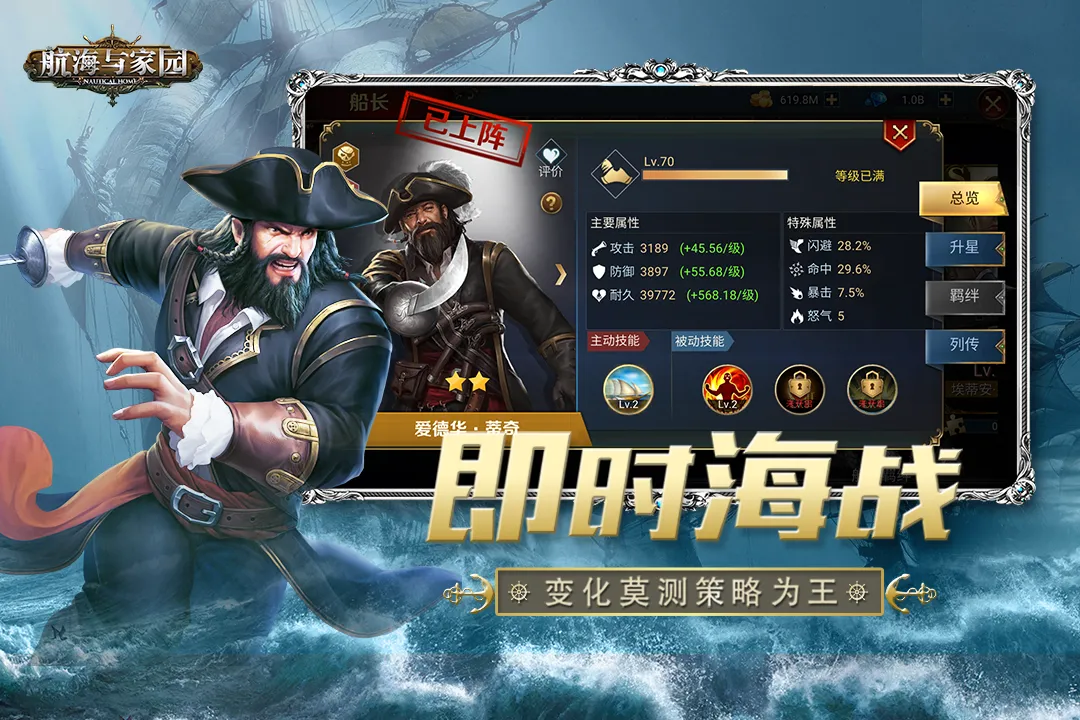 �������԰(��ս������Ϸ)v1.4.9 �ֻ���