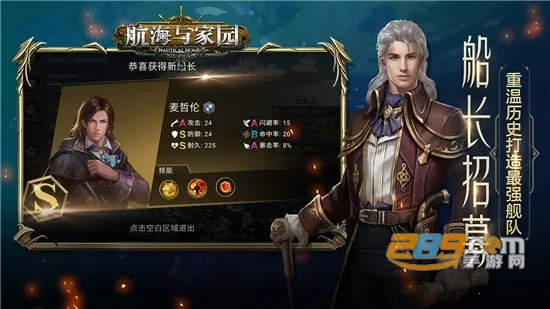 �������԰(��ս������Ϸ)v1.4.9 �ֻ���