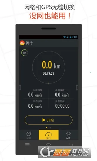 ������(��������)v1.1.22 �ٷ���