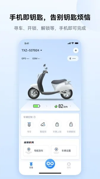 ������(��������)v1.1.22 �ٷ���
