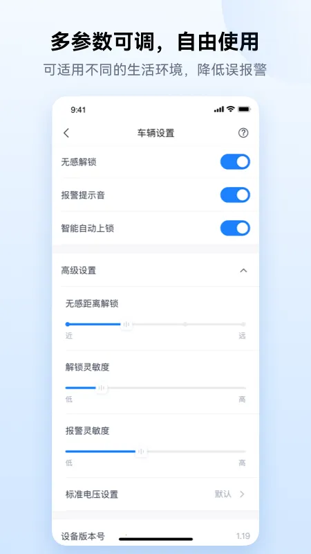 ������(��������)v1.1.22 �ٷ���