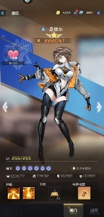 ħ��ʦս��(ħ��������Ϸ)