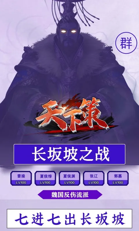���²��°汾v1.0.0 �ٷ���