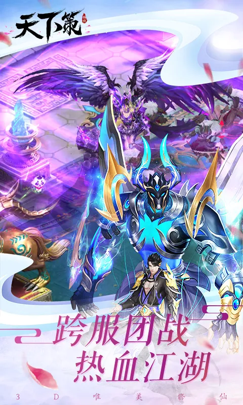 ���²��°汾v1.0.0 �ٷ���