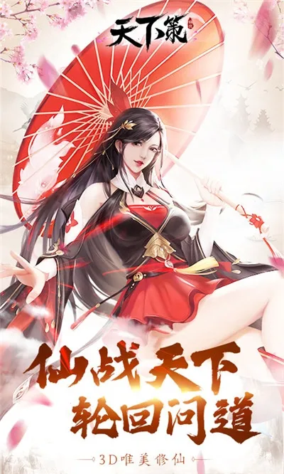 ���²��°汾